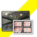 보성녹돈 이미지