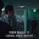 백진세탁 이미지