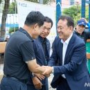 여주종합운동장 실내체육관 이미지