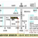 행복한마을화장품