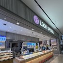 룩옵티컬고양스타필드점 | 스타필드 부천 안에 있는 안경점 룩옵티컬 여러 번 가본 후기