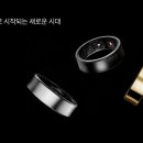 삼성골드헬스 이미지