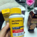 지엘핏 가능점 | 일반식으로도 지속가능한 지엘핏 다이어트 유산균 추천, 후기 만족스러워