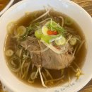 쌀국수세상 | [용인/김량장역] 곱창 쌀국수 ?! 팟타이 세상 제일 맛집 하노이별 솔직 후기