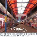 도매정육점 이미지