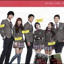 드림하이 이미지