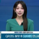 (주)레인보우티브이 네이버블로그