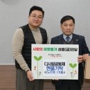 다사랑지역아동센터 이미지