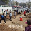 이천동 주민센터 이미지