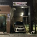 옥 노래연습장 이미지