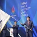 유니버시아드로 이미지