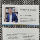 "2022년출산택일" 출산준비물리스트,출산예정일,출산준비비용,출산장려금,출산휴가,출산전준비-가장중요한것은, 이미지