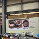 오일장농원 이미지