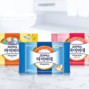 라인비데