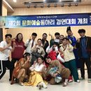 표선면 표선고등학교 뉴스제주