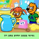 알피