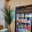 찬란한국어논술학원