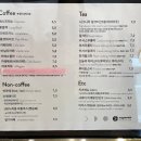 옹근달