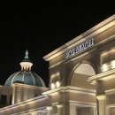 회원동농협 | 진도 쏠비치리조트 스위트 취사 / 오션뷰 / 침대 (5인기준 6인이용 솔직후기, 룸컨디션)