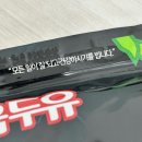 동두천제일시장 | [동두천] 동두천 공부하기 좋은 시립도서관 열람실 + 주변 내돈내산 맛집 카페 추천