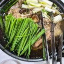 그린&amp;힐링 이미지