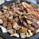 신장동고기집 이미지