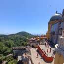 신트라(SINTRA)호텔 | 리스본 신트라 페나 궁전 입장권 할인받고 다녀온 후기