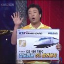 폭소클럽 오마이뉴스