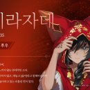 오퍼스 이미지