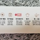하이떡방