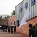 천남중학교 이미지