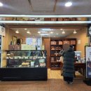 주)가이아 | 서울/영등포 여의도 두쫀쿠 웨이팅 맛집이라는 가이아호두파이 두바이쫀득쿠키 솔직후기