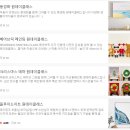 보태니컬+팝아트 | 크리스마스 페인팅 원데이클래스 후기, 드로잉클럽 스튜디오