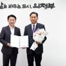 3공단3로-10 이미지