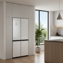 반듯핏 | 비스포크 키친핏 4도어 코타화이트 후기 및 할인 조건 정리