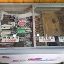 바가지네 수제돈까스 | 양주맛집 박승광해물손칼국수 양주직영점 해물손칼국수 돈까스 후기