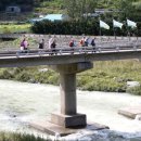 아리바우길 이미지