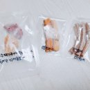 아름다운 견식 네이버블로그