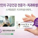 신촌숲약국 이미지