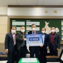 무극교회 이미지