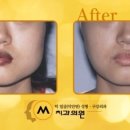 네모치과의원 이미지