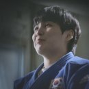 예산유도체육관 이미지