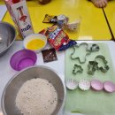 쿠키잉글리쉬학원 이미지