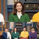 오현경 카카오 검색결과