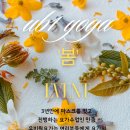 거여역 7번출구 이미지