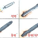 종원자동차정비 네이버블로그