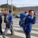 국사봉랜드 이미지