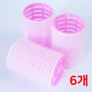 뷰티종합상사