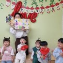 나래유치원 이미지