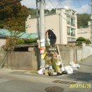 구룡보건지소 이미지